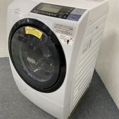日立/HITACHI BD-S8800L ビッグドラム ななめ型ドラム式洗濯乾燥 日立/HITACHI BD-S8800L ビッグドラム ななめ型ドラム式洗濯乾燥