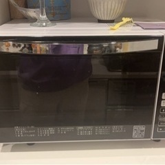 TOSHIBA 東芝 オーブンレンジ ER-S18（W） （ホワ...