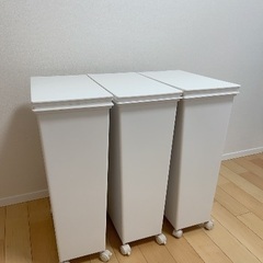 クード　ゴミ箱 3個セット　ホワイトの画像