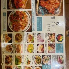 1000円企画 - その他