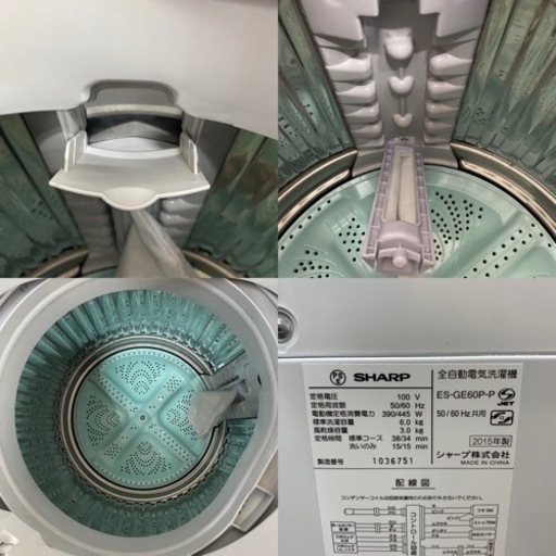 I749 ? かわいいピンクカラー♪ SHARP 洗濯機 （4.5㎏） ⭐ 動作確認済 ⭐ クリーニング済