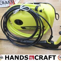 ケルヒャー K3 サイレント+ 高圧洗浄機 中古品 【ハンズクラフト宜野湾店】