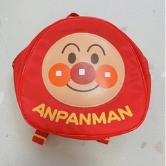 【美品】アンパンマン　リュック