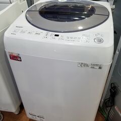 ✨安心の分解洗浄済✨SHARP 2021年製 8.0Kg 洗濯機 ES-GV8F【愛市I4S032227-104】