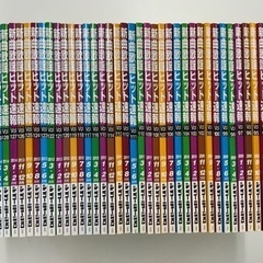 2527 新曲歌謡ヒット速報　シンコーミュージック・エンターテイメント