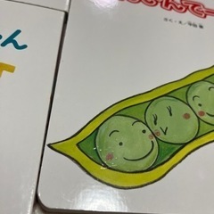 もこちゃんチャイルド　絵本5冊の画像