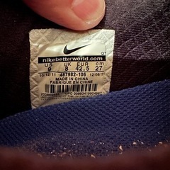 NIKEスニーカーの画像