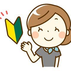 がっつり稼げる𖤐セラピスト募集˗ˏˋ嬉しい高収入ˎˊ˗時給換算で...