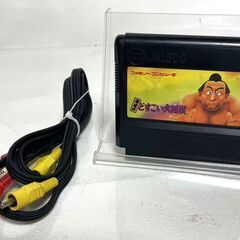 G258　任天堂/Nintendo/ファミコン/ディスクシステム/ソフト付/動作未確認/ジャンクの画像