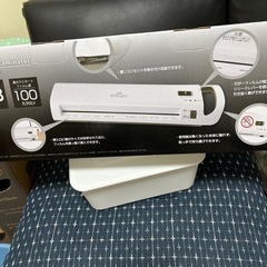 Ａ3ラミネーターの画像