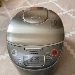 断捨離の為出品しました。