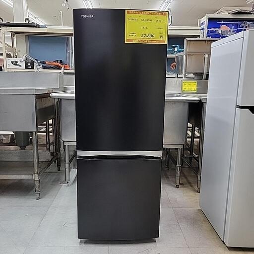 ♦️TOSHIBA ノンフロン冷凍冷蔵庫【2020年製】GR-R15BS（K）