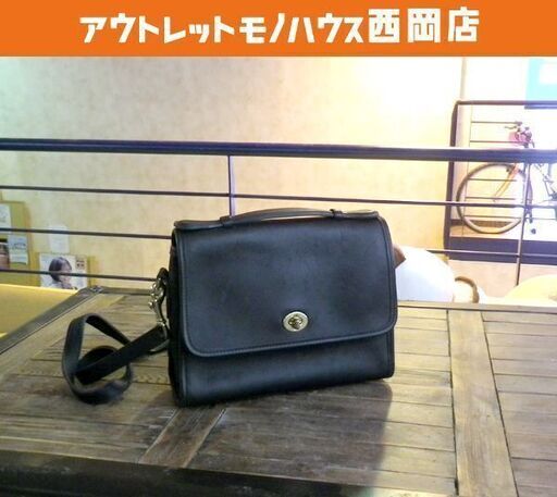 コーチ 9870 2WAYショルダーバッグ ハンドバッグ レザー 黒 COACH オールドコーチ ゴールド金具 斜め掛け 札幌市 豊平区 西岡