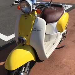 大幅値下げ■ホンダ□ジョルノクレアAF54□