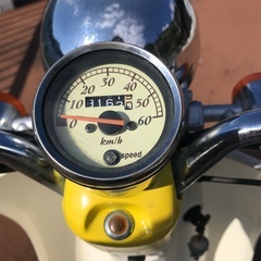 大幅値下げ■ホンダ□ジョルノクレアAF54□の画像