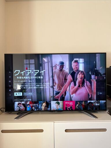 50インチ　液晶テレビ　SHARP　AQUOS