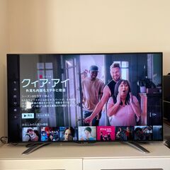 50インチ　液晶テレビ　SHARP　AQUOS　