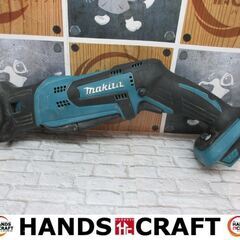 マキタ　makita　HR162D　充電式レシプロソー　本体のみ　18V　【ハンズクラフト宜野湾店】