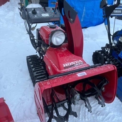 ☆整備済み☆HONDA 除雪機　9馬力　HS-970