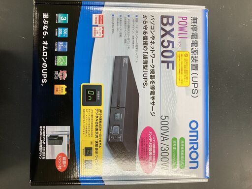 無停電電源装置（UPS) 未使用品