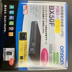 無停電電源装置（UPS) 未使用品
