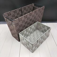 (M-2504IN15)◆収納ボックス◆3点◆W29cm×D39cm×H19cm◆ブラウン×ブラック◆の画像