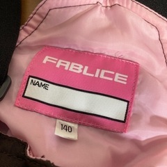 ☆FABLICE(ファブリス)キッズスキーウェア size140㎝☆の画像