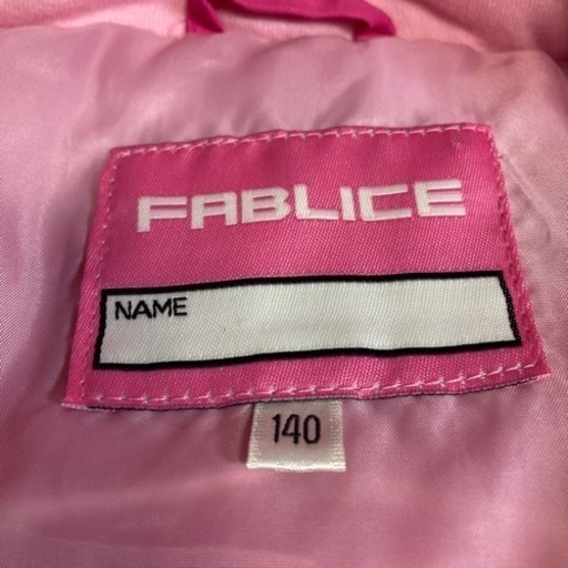 ☆FABLICE(ファブリス)キッズスキーウェア size140㎝☆