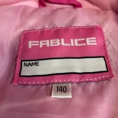 ☆FABLICE(ファブリス)キッズスキーウェア size140㎝☆の画像