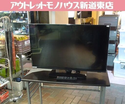 マクスゼン 32インチ デジタルハイビジョン液晶テレビ Wチューナー 2019年製 J32CH01 リモコンあり 札幌市東区 新道東店