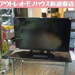 マクスゼン 32インチ デジタルハイビジョン液晶テレビ Wチューナー 2019年製 J32CH01 リモコンあり 札幌市東区 新道東店