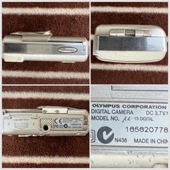 ■デジカメ OLYMPUS μ-15 DIGITAL■オリンパス ミュー15 コンパクト デジタルカメラ■ジャンク品の画像