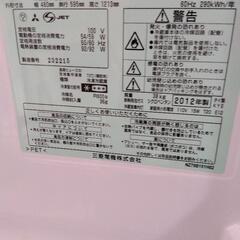 冷蔵庫 中古 2012年製 の画像