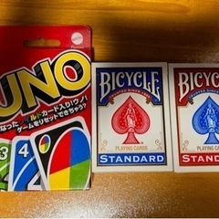 トランプ　ウノ UNO 2024 新品 未使用