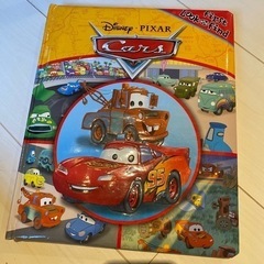 ディズニーカーズ知育絵本