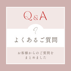 失業手当、住宅ローン、教育費…働き世代のお金の悩みQ＆A