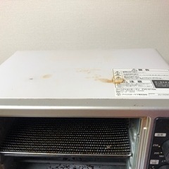【2016年製・アイリスオーヤマ】コンベクションオーブン PFC-D15Aの画像
