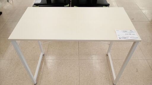 ★ジモティ割あり★ ニトリ デスク アイボリー H72×D48×W95 クリーニング済み TJ3918