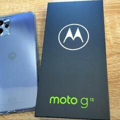 【お値下げ】【新品】MOTO G13 ラベンダーブルー