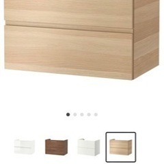 IKEA イケア　GODMORGON グモロン 洗面キャビネット...