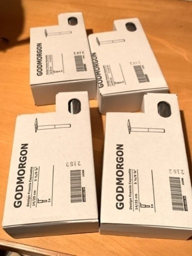 IKEA イケア　GODMORGON グモロン 洗面キャビネット　脚4本