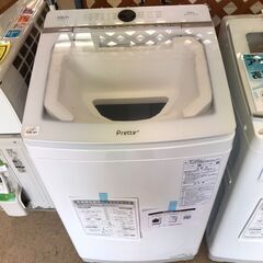 355】AQUA 洗濯機 新品同様 AQW-VA8N 2022年製