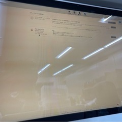 iMac (24-inch, Early 2009)の画像