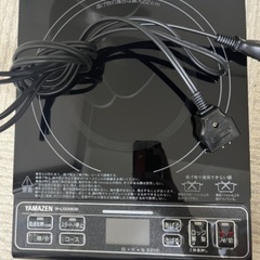 YAMAZEN 卓上IHコンロの画像