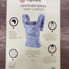 【レガストック川崎本店】ergobaby エルゴベビー オーガニックベビーキャリアの画像