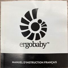 【レガストック川崎本店】ergobaby エルゴベビー オーガニックベビーキャリアの画像