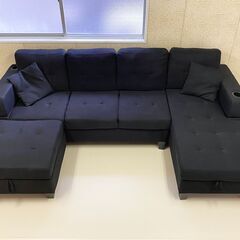 【受渡者決定】西山家具 ソファー