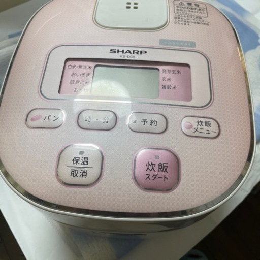 シャープ　3合炊き炊飯器