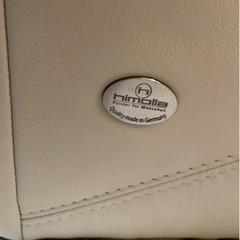 ヒモラソファの画像