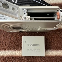 ■デジカメ IXY DIGITAL 40 PC1102■Canon キャノン イクシー デジタル40 コンパクトデジタルカメラ■ジャンク品の画像